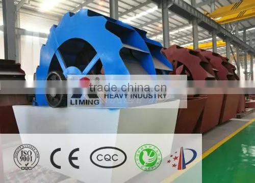 Hot Sale Reliable Performance Sand Washer Plant photo-2