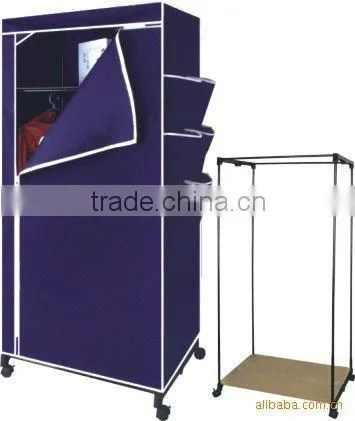 Fabric Wardrobe