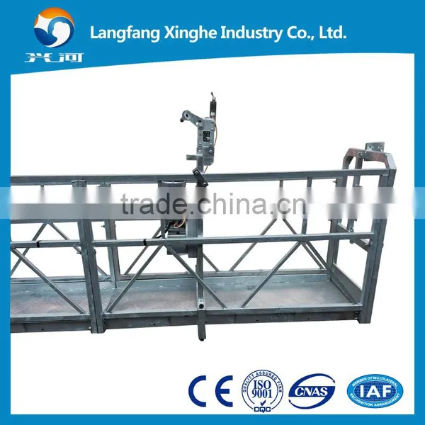 Adjustable Suspended Working Platform / Hanging Gondola Platform / Electric Cradle System photo-3