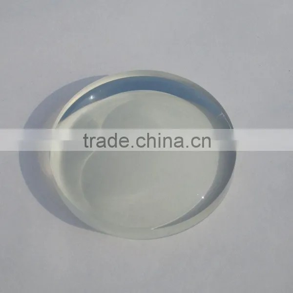 Optical Single Vision Lenses