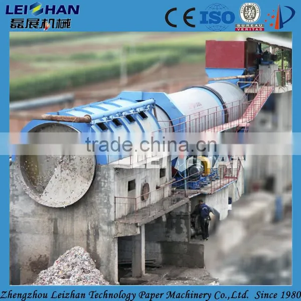 Paper Recycling Plant Carton Cardboard Recycling Machine Hydraulic Drum Pulper photo-6