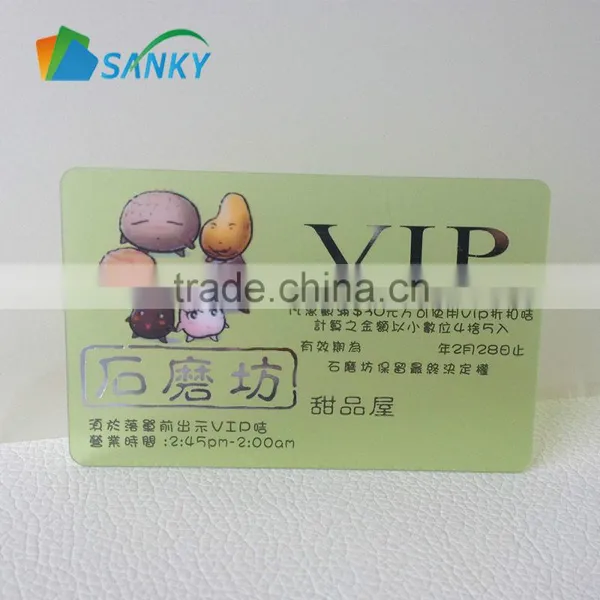 Plastic Transparent VIP Card With Hot Stamp Siver