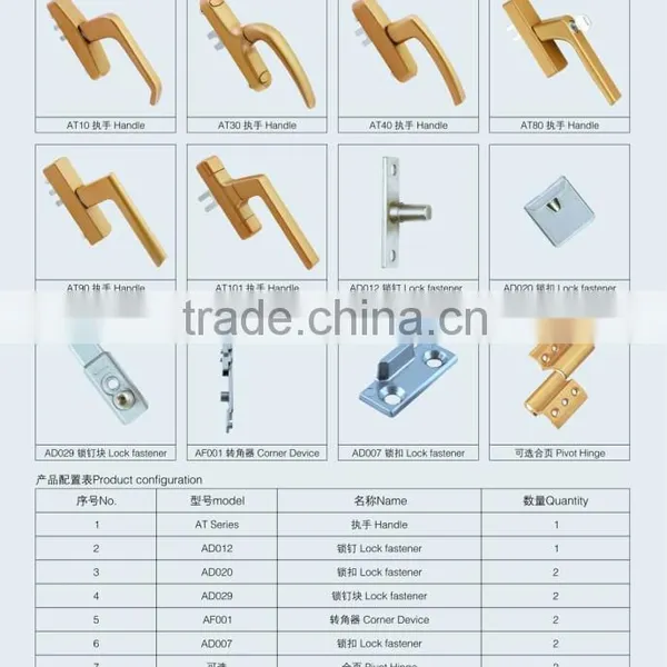 Aluminium Door Pull Handle DTA014 photo-2