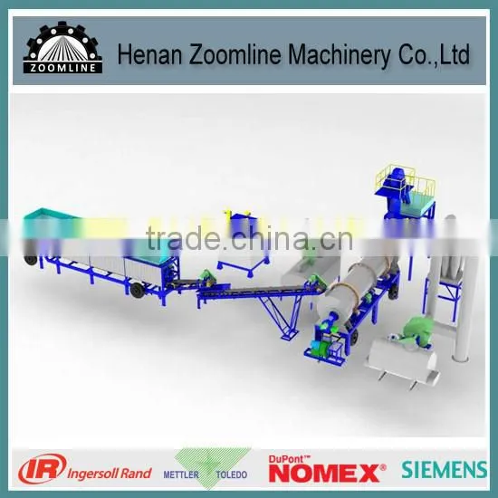China Gold Supplier 60t/hr Mobile Asphalt Drum Mix Plant Price photo-2