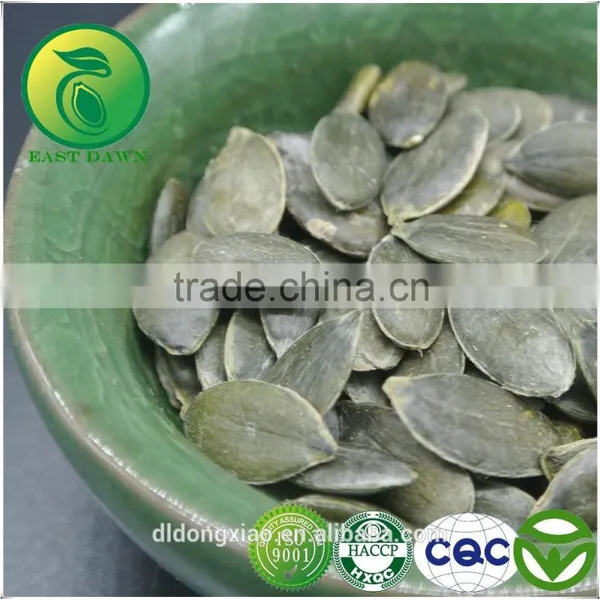 GWS Pumpkin Kernels Raw Cashew Nut Wholesale photo-5