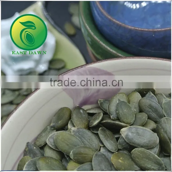 Agricultural Products Non-Edible Seeds Pumpkin photo-3