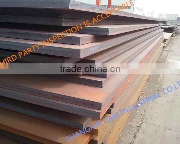 ASTM A517 GrB Steel Plate photo-2