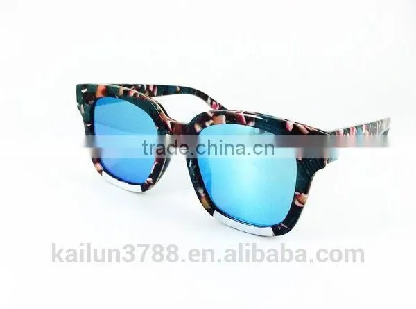 2016new Fashion Square Women's Journey Sunglasses