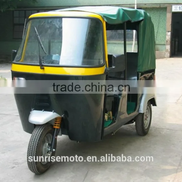 150cc 3 Wheel Motorcycle, Auto Rickshaw, 3 Wheel Trike