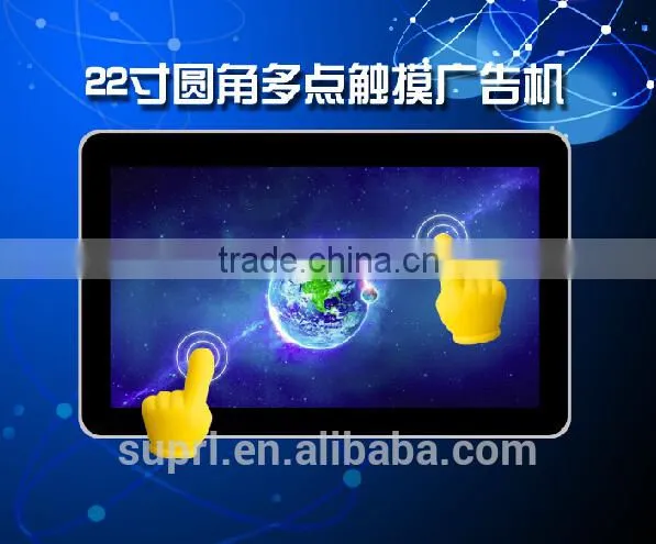 Open Frame Lcd tv for Advertising/22inch Open Frame Lcd Interactive Advertising Panel photo-2
