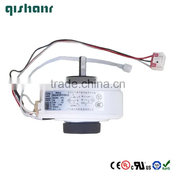 High Quality Split Indoor Floor Air Conditioner Fan Motor With Factory Price photo-5
