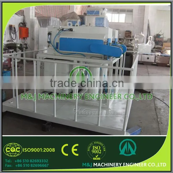 Asphalt Bagging Machine photo-3