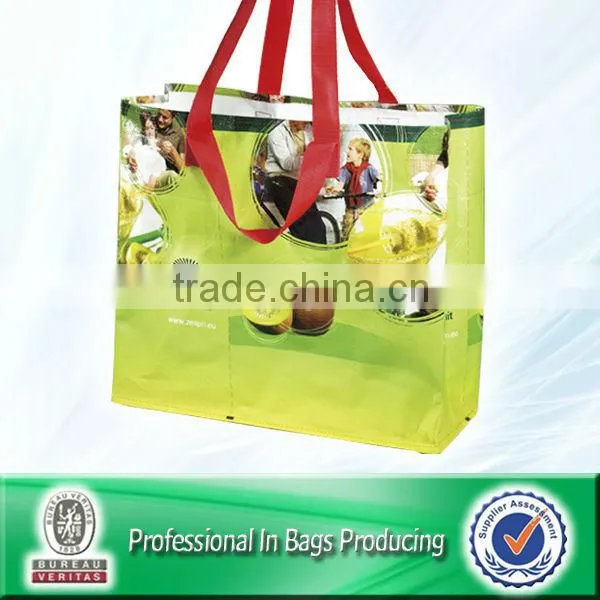 Big Shopper Easy Shopper PP Woven Lamination Shopper Bag photo-4