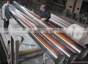 904l Seamless Stainless Steel Pipe