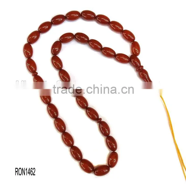 33pcs Muslim Amber Rosary Tasbih Prayer Beads photo-2