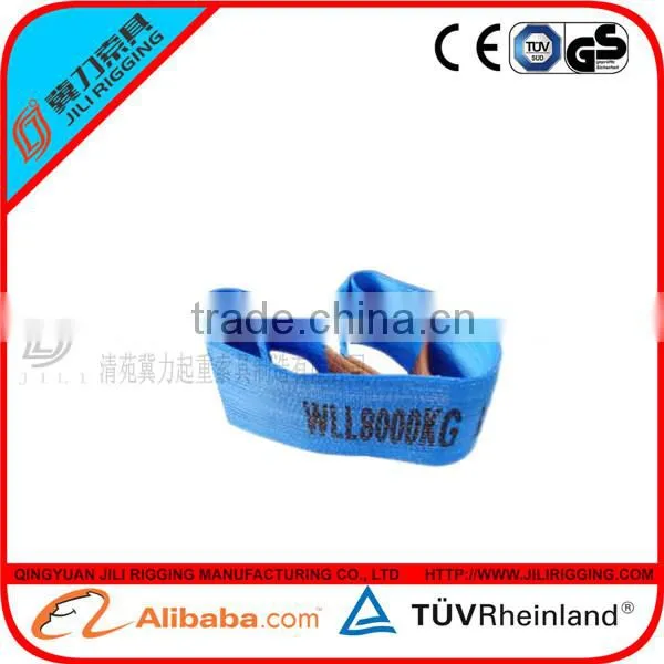 Eye Polyester Lifting Lashing Webbing Sling Belt photo-3