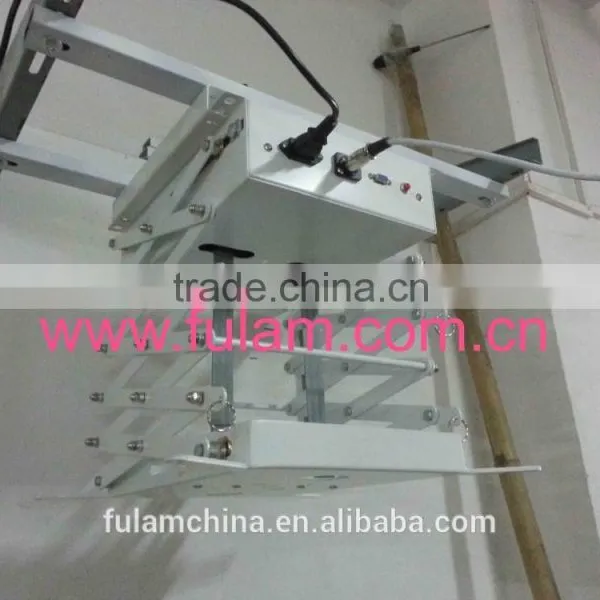 Projector Lift