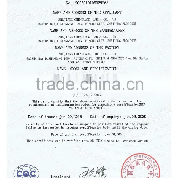 Rated Voltage 0.6/1kv Copper or Aluminium Core PVC Insulated Overhead Cable and Wires photo-6
