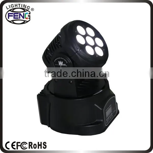 Nightclub Equipment dj Lighting 7x10w Truss Display Hanging Beam Moving Heads photo-4
