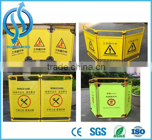 Plastic Extendable Barrier/ Maintenance Plastic Barrier/ Expandable Safety Barrier photo-2