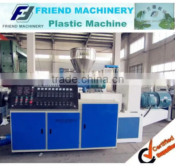 PVC Granule Making Machine photo-2