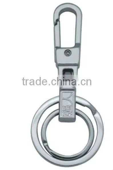 Metal Key Chain/fashion Metal Keyring/promotion Metal Key Holder