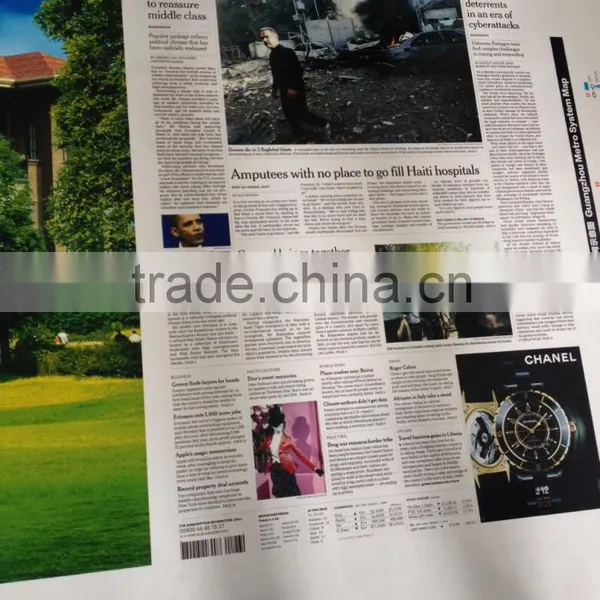 High Resolution.300m2/h High Speed .digital Thermal Printer-SN-1600I photo-5