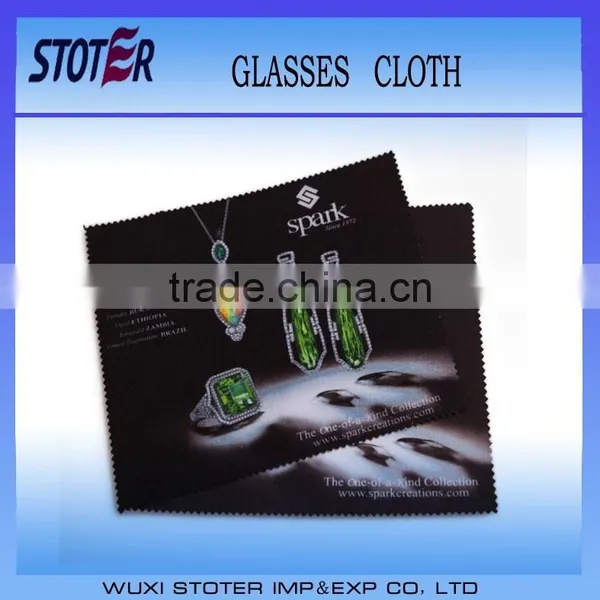 Glass Cleaning Cloth