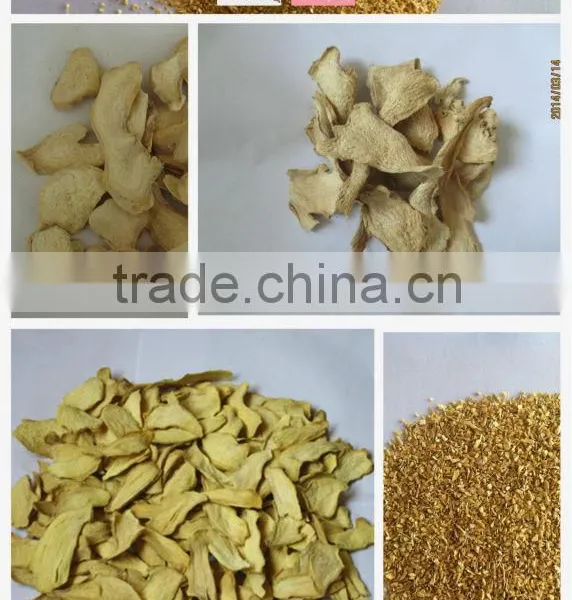 Pure Dried Ginger Ground -YY Spice