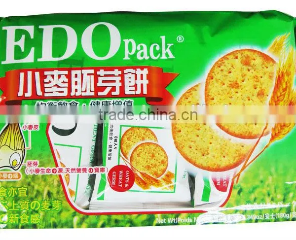Healthy Wheat Germ Cracker Biscuit