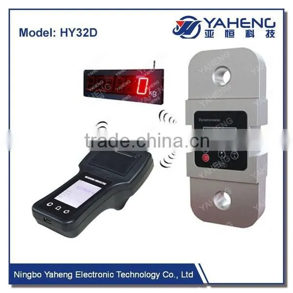 HYDY1W High Quality LCD Display Hydraulic Auto Dynamometer