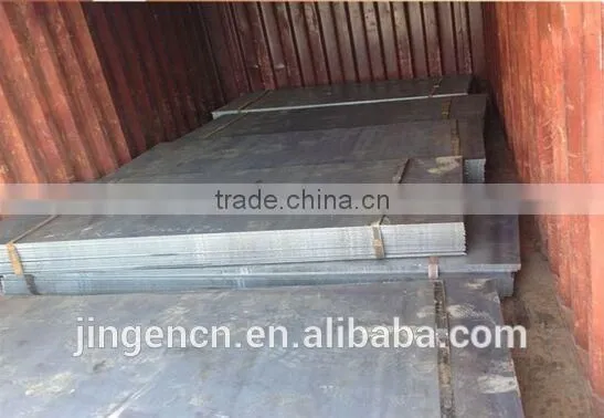 Aisi 1020 Carbon Steel Plate photo-4