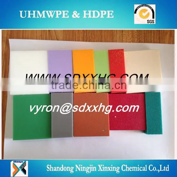 10-300mm Customized UHMWPE/Virgin Material Plastic UHMWPE/HDPE Sheet/board/plate