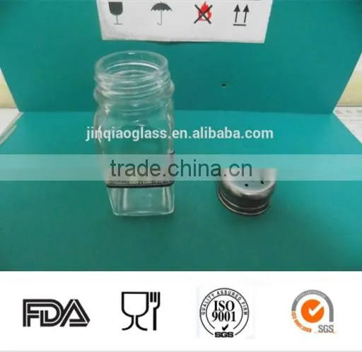 Square-shaped Clear Glass Salt Shaker, Spice Jar photo-2