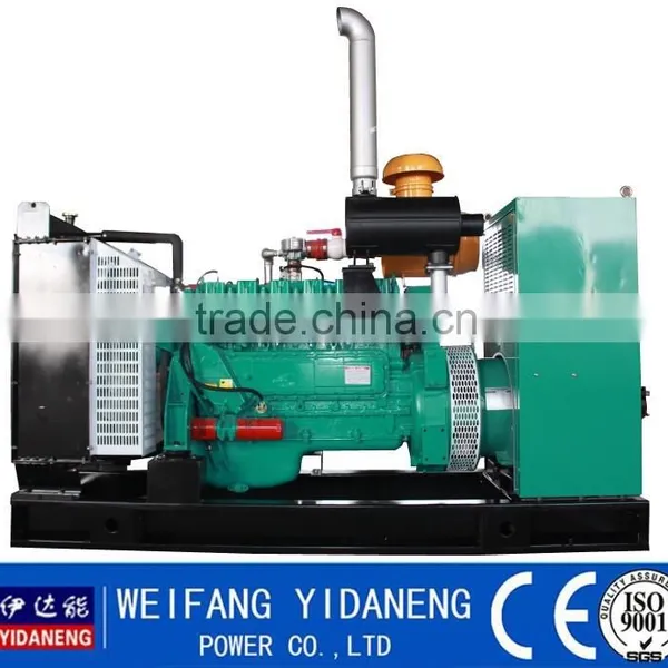 150kw Natural Gas Generator Manufacture Price photo-2