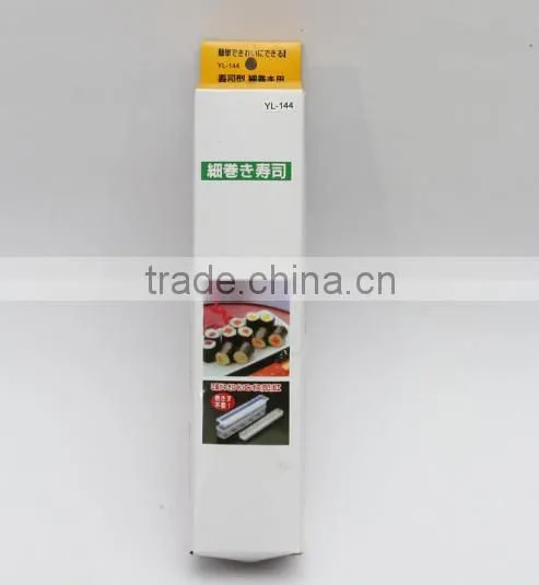 New Item Good Quality Plastic Sushi Maker Sushi Mold photo-6