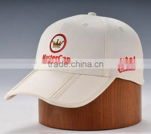 2015 Wholesale Unisex 6 Panel Stone Custom Athletics Moisture Wicking Function Fabric Sports Cap photo-2