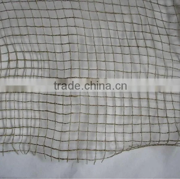 Jute Net