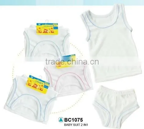 Baby Underwear