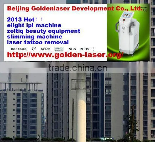 More Suprise Www.golden-laser.org/ Home Use Wireless Gsm Alarm System