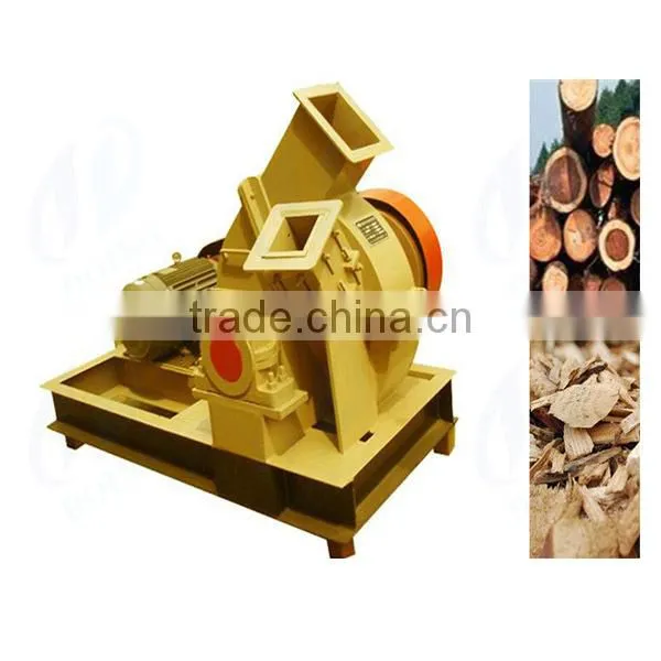 High Production Disc Wood Chipper photo-2