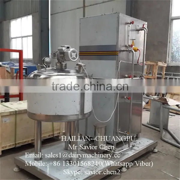 Mini Milk Pasteurizer Machine Dairy Processing Equipment photo-5