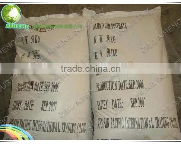 Water Treatment Non Ferric Price of Aluminium Sulphate photo-3