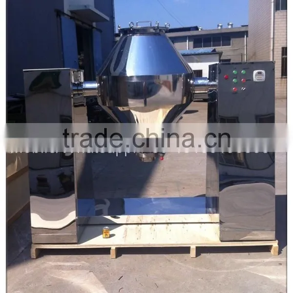 W Shape Medicine Powder Double Cone Mixing Blender Machine photo-3