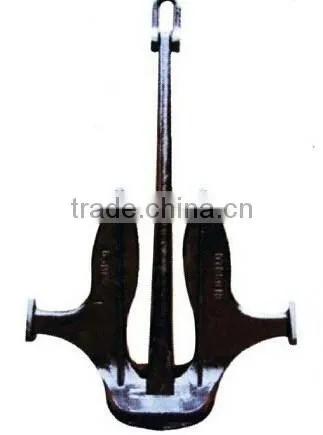 Marine Hall Anchor for Sale photo-2