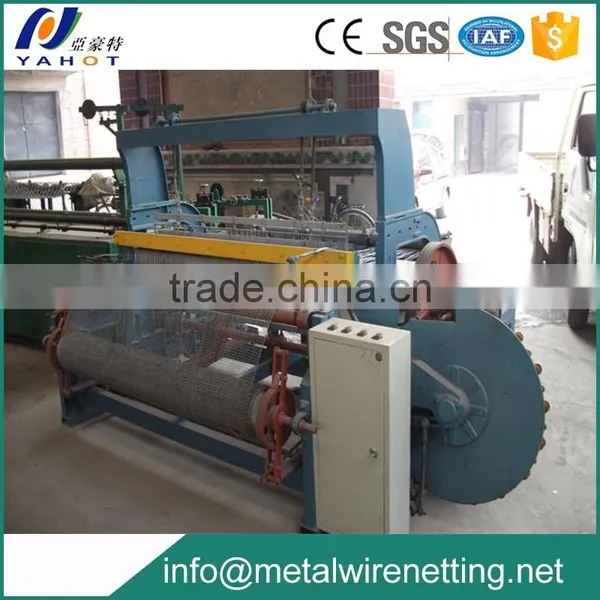 Barbecue Vibrating Screen Machine Supplier photo-3