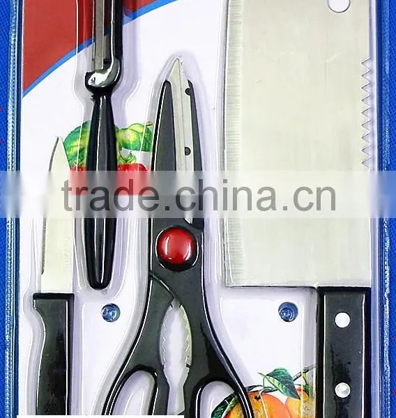 Stainless Steel Hardcover Kitchen Knife Set, Kitchen Accessories Set photo-2