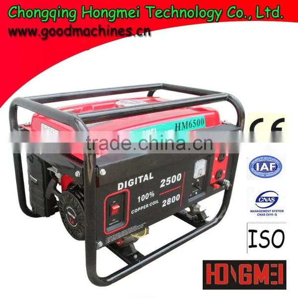 China Generator Factory Chongqing Hongmei 6.5Hp 2.5Kv Generator/Chinese Made Generator/Chinese Portable Generators photo-4