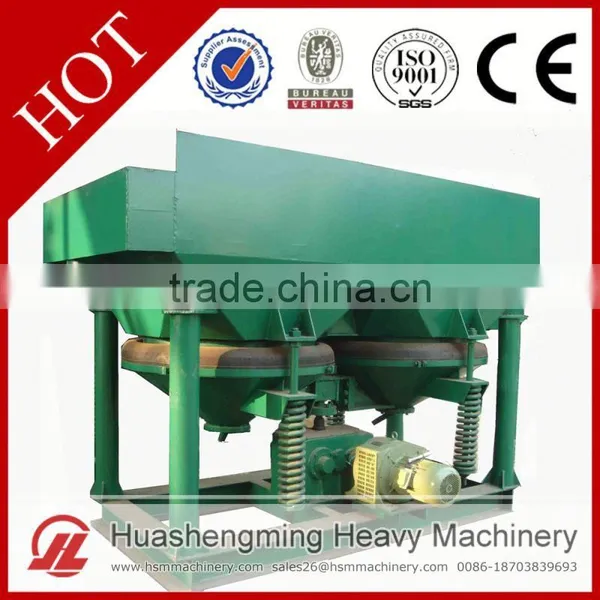 HSM CE Textile Jigger Machine photo-6