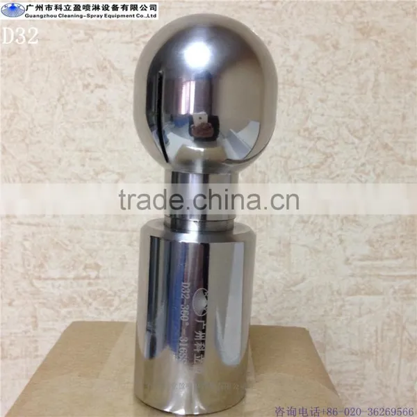 Tank Clean Whirling Nozzle
